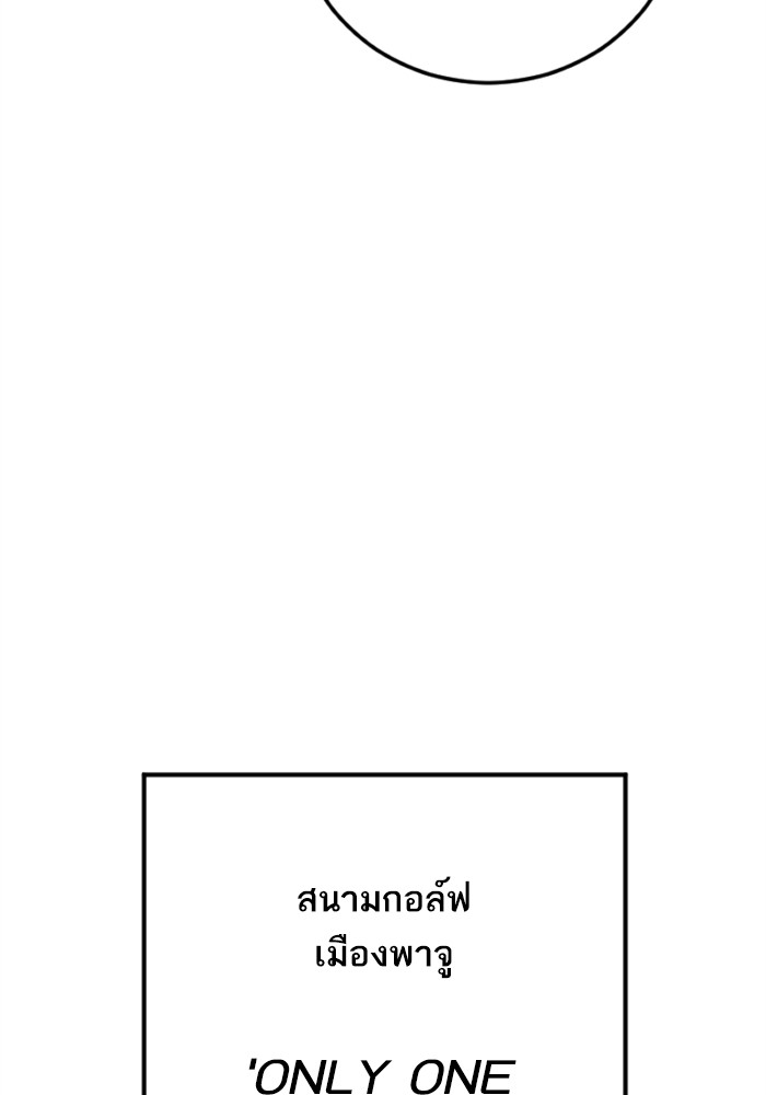 Doujin-Lc- อ่าน โดจิน มังฮวา เกาหลี ญี่ปุ่น จีน แปลไทย Manager Kim ตอนที่ 1 2 3 4 5 6 7 8 9 10 11 12 13 14 ฟรี ไม่มีโฆษณา อ่าน โดจิน Manhwa เกาหลี ญี่ปุ่น จีน เรามีครบ คัดมาให้เน้นๆ โดจิน 18+ รับประกันความฟินโดย  Doujin Lc